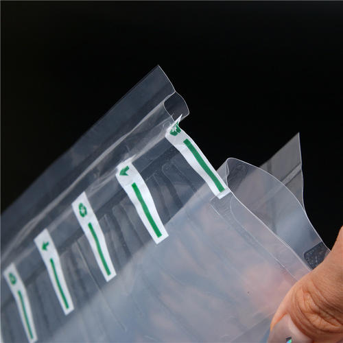 美國Nalgene332900廣口（63mm）包裝袋，ULLDPE/NYLON薄膜，帶PP（聚丙烯）