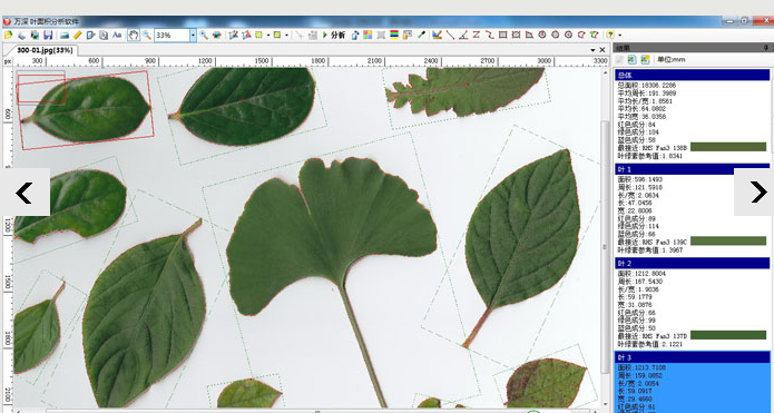激光葉面積儀，?YMJ-D激光葉面積儀圖片