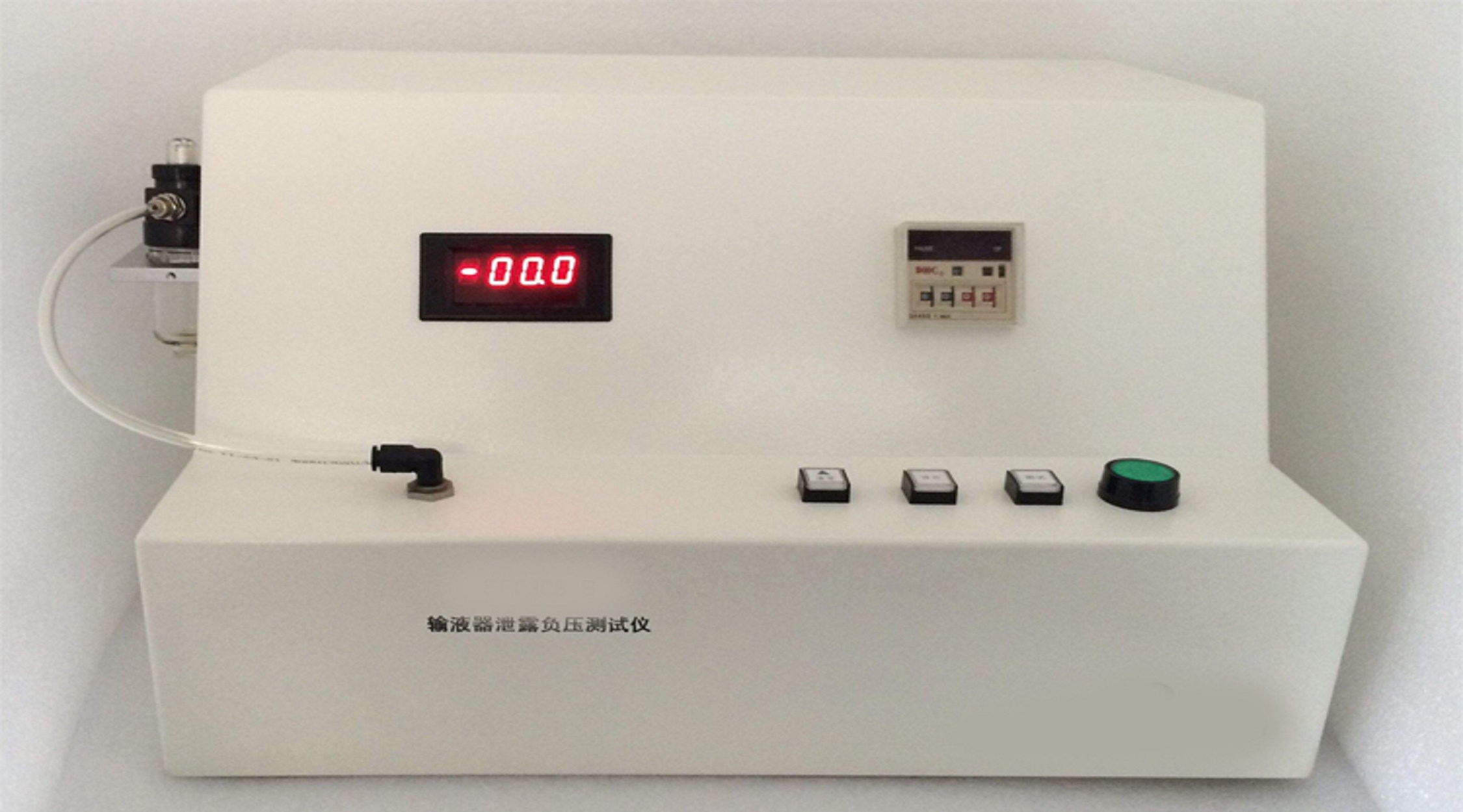 負(fù)壓測(cè)試儀-輸液器負(fù)壓測(cè)試儀