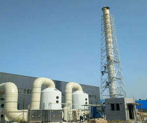 工業(yè)廢氣處理設(shè)備及VOC分類