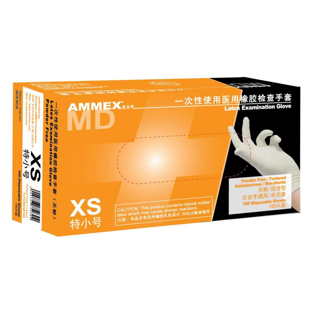 TLFCV 一次性乳膠手套（無(wú)粉、麻面）