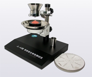 JL-A3粉末流動(dòng)測(cè)試儀