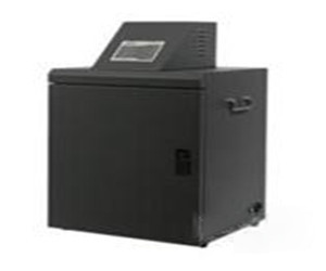 化學(xué)發(fā)光成像及監(jiān)測(cè)系統(tǒng)（含專業(yè)分析軟件） 性價(jià)比高