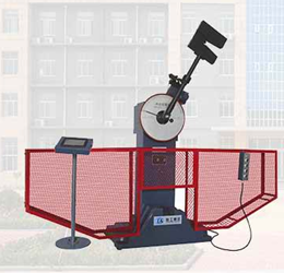JB-300B半自動(dòng)沖擊試驗(yàn)機(jī)