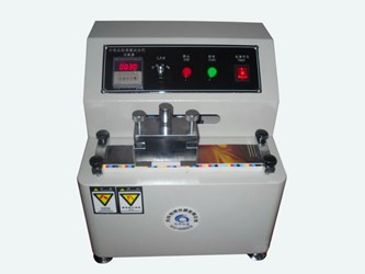 油墨脫色試驗機(jī)XK-5018
