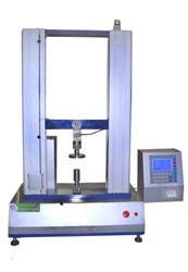 微電腦雙柱拉力試驗機(jī)XK-8011