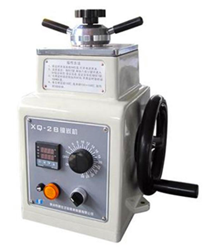 XQ-2B金相試樣鑲嵌機(jī)