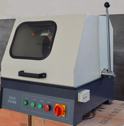 SQ-100金相試樣切割機(jī)