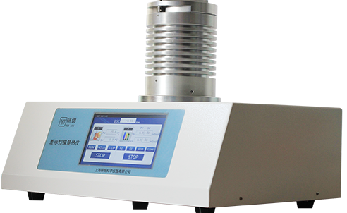 法國(guó)塞塔拉姆SETARAM卡爾維式差示掃描量熱儀SENSYS