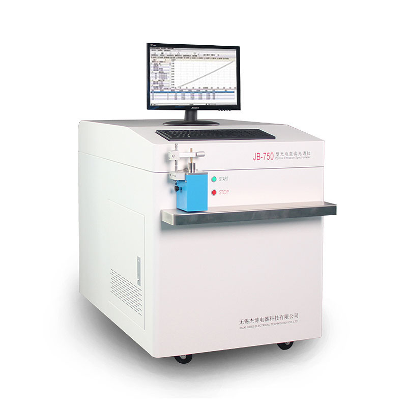碳素鋼光譜分析儀，銅合金光譜分析儀，國產(chǎn)直讀光譜儀價(jià)格