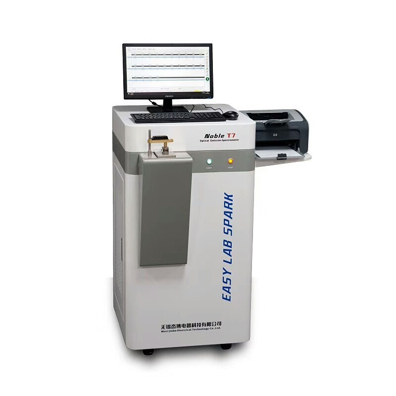 銅鋁合金全譜直讀光譜儀批發(fā)，國內(nèi)全譜直讀光譜儀便宜的地方是哪