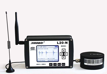 爆破振動(dòng)監(jiān)測(cè)儀L20-N，爆破振動(dòng)監(jiān)測(cè)儀