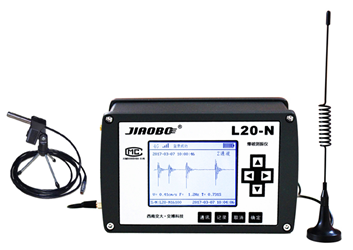 L20-N+爆破振動監(jiān)測儀