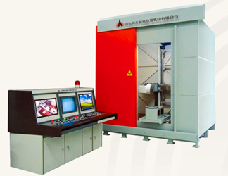 HR-080X射線實(shí)時成像檢測系統(tǒng)