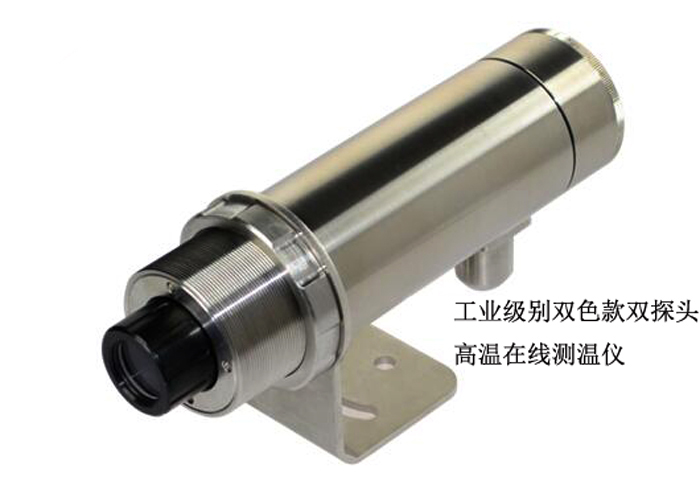 涿州博特BC300在線(xiàn)式比色紅外測(cè)溫儀特價(jià)