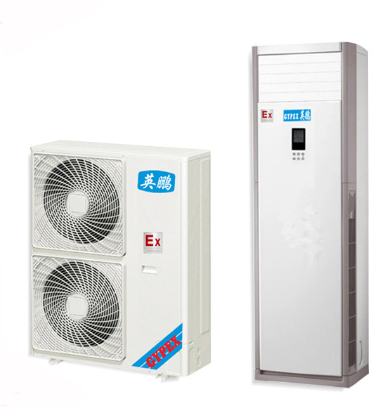 部隊(duì)軍火庫用防爆空調(diào)，英鵬防爆柜式5P空調(diào)BFKG-12
