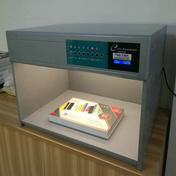 TNH01 Verivide 標(biāo)準(zhǔn)光源箱