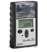 GasBadge Pro（GB60）氣體檢測儀，有毒有害氣體檢測儀，