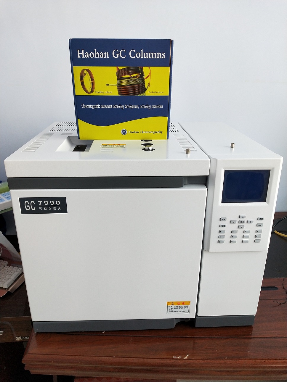乙醇汽油中乙醇含量檢測(cè)專(zhuān)用新型氣相色譜儀GC-7990