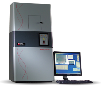 多色熒光、高性能發(fā)光凝膠成像系統(tǒng)