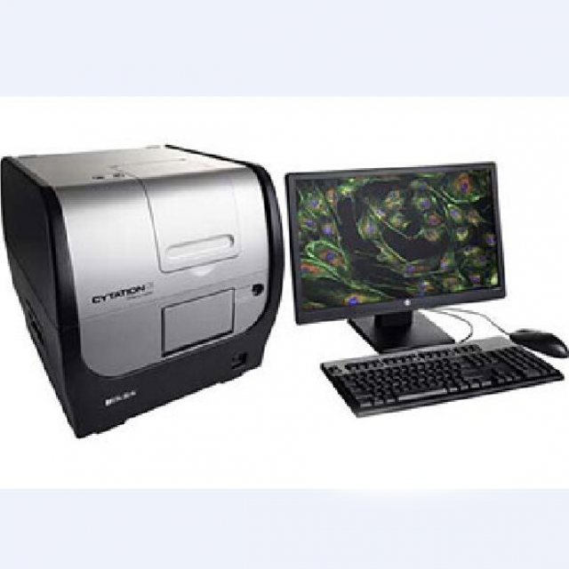 多功能酶標(biāo)儀