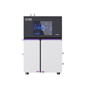 全自動加氫反應(yīng)儀歐世盛H-Flow