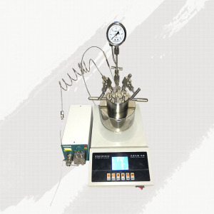 正信儀器PS快開(kāi)式磁力攪拌反應(yīng)釜釜