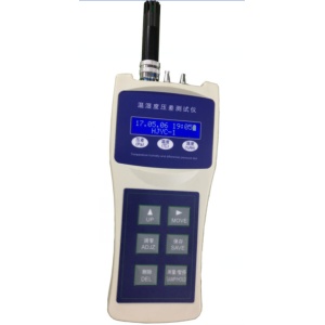 浙江孚夏微環(huán)境檢測WH-1溫度濕度壓差計