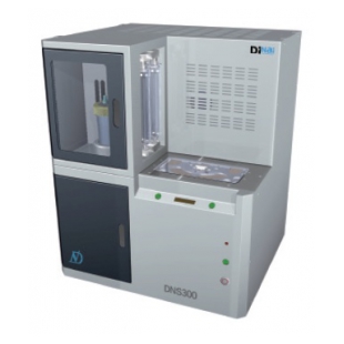 全自動(dòng)庫(kù)倫測(cè)硫儀