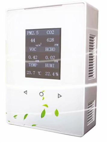 室內(nèi)環(huán)境空氣質(zhì)量監(jiān)測(cè)系統(tǒng)