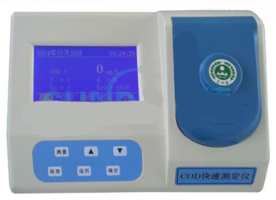 SN-200B-2臺式二合一水質(zhì)多參數(shù)測定儀