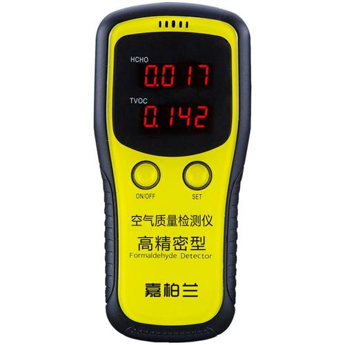 HD甲醛檢測(cè)儀，甲醛探測(cè)器，甲醛報(bào)警器