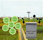 ?廣東省微型空氣質(zhì)量監(jiān)測微站，廣東省大氣網(wǎng)格化環(huán)境監(jiān)測