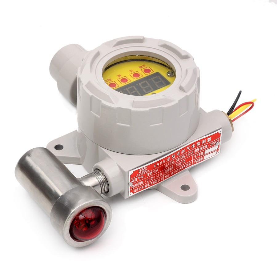 二甲醚泄漏報(bào)警器+4888探測器