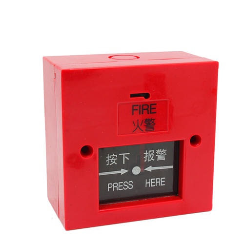 火災(zāi)自動(dòng)報(bào)警系統(tǒng),光電感煙探測(cè)器批發(fā),開關(guān)量煙霧探測(cè)器