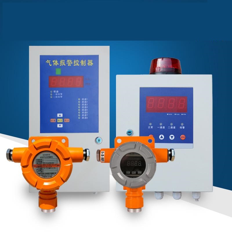 液氨探測(cè)器，手持式液氨濃度報(bào)警器 ，固定式液氨泄漏報(bào)警器