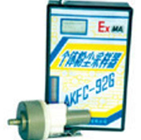 個(gè)體防爆粉塵采樣儀 氣中粉塵平均濃度檢測(cè)儀 氣中粉塵平均濃度采樣儀