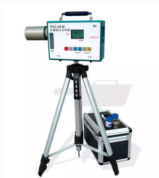 防爆粉塵采樣儀 防爆粉塵采樣儀器 粉塵采樣器 環(huán)境衛(wèi)生監(jiān)測(cè)儀