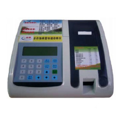 國(guó)產(chǎn)MC-BH植物病害診斷儀