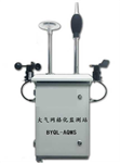 深圳大氣網(wǎng)格化環(huán)境在線監(jiān)測系統(tǒng)，深圳微型空氣質(zhì)量監(jiān)測站