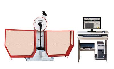 擺錘沖擊試驗(yàn)機(jī)