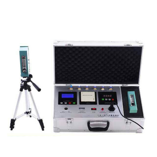 大型治理機 甲醛治理設(shè)備臭氧機