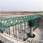 ZCGN型垂架式中心傳動(dòng)刮泥機(jī)