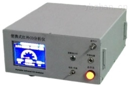LDX-ET-3015A 不分光紅外一氧化碳分析儀