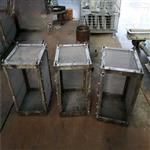 導(dǎo)軌式提籃式格柵除污機(jī)