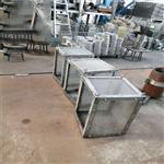 提籃式格柵除污機(jī)