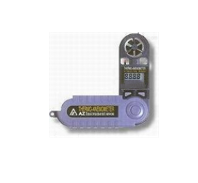 AZ8908可折疊式風(fēng)速臺(tái)灣衡欣