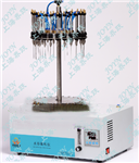 氮吹濃縮儀，JOYN-DCY-12Y氮吹儀，多孔位水浴加熱氮吹儀