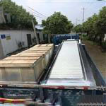 GSHZ-400X500-10回轉(zhuǎn)格柵除污機