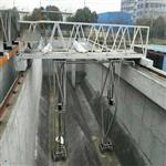 行車(chē)刮吸泥機(jī)